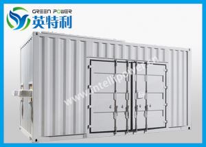 12kA 80V 6脉波双反星同相逆并联制氢变压整流一体化集装箱、变压器、整流器、柜间连接