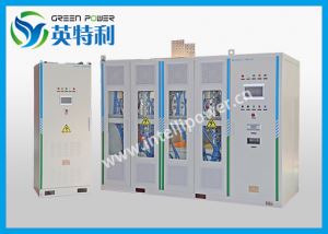 4.3MW 晶闸管整流器，可控硅整流器烧碱电解电源